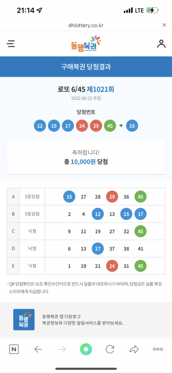1AEF01B3-E280-42E7-88A8-18223BE38200.png
