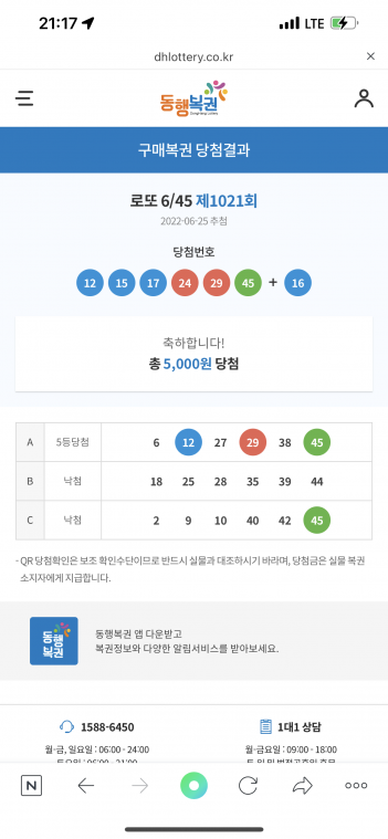 F7143BED-1A39-4E3B-910F-A983871A22F5.png