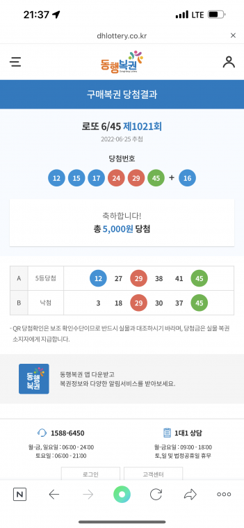 EDE0D639-275D-4DE7-94BE-4B040105F68D.png