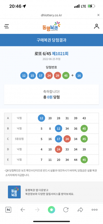 1F725C21-42B1-488F-A15A-03CADC43C43F.png