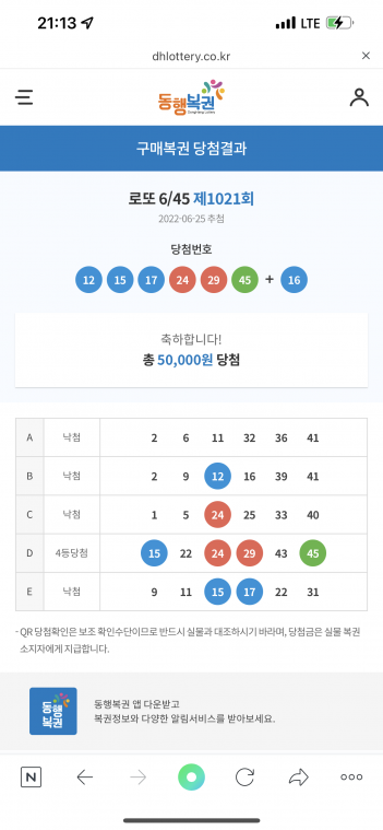 08185661-7F2A-43DC-8B45-A7A1AFF041B3.png