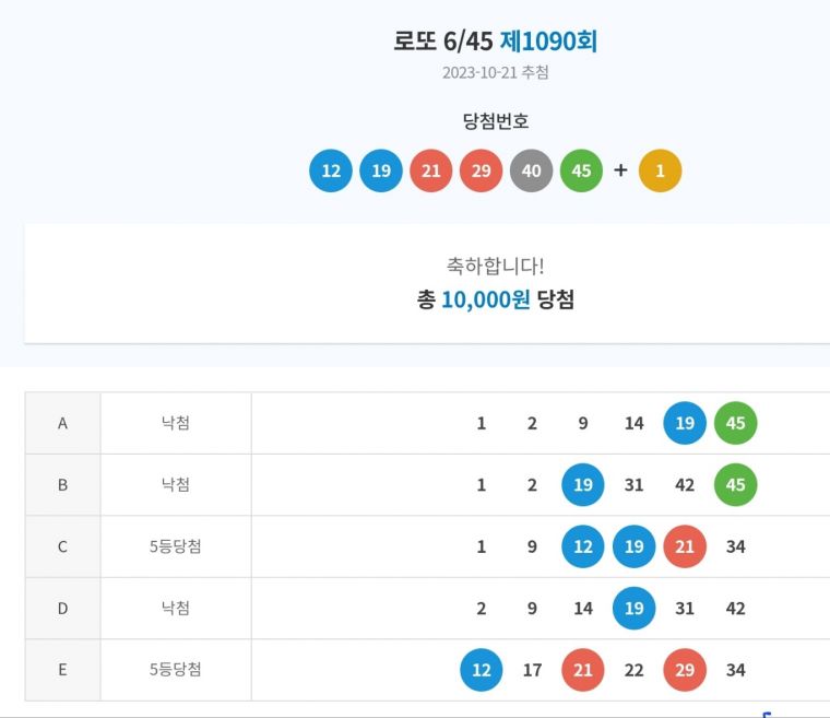 KakaoTalk_20231021_210451114_02.jpg