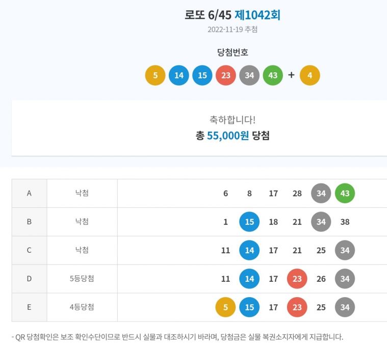 KakaoTalk_20221119_211605592_01.jpg