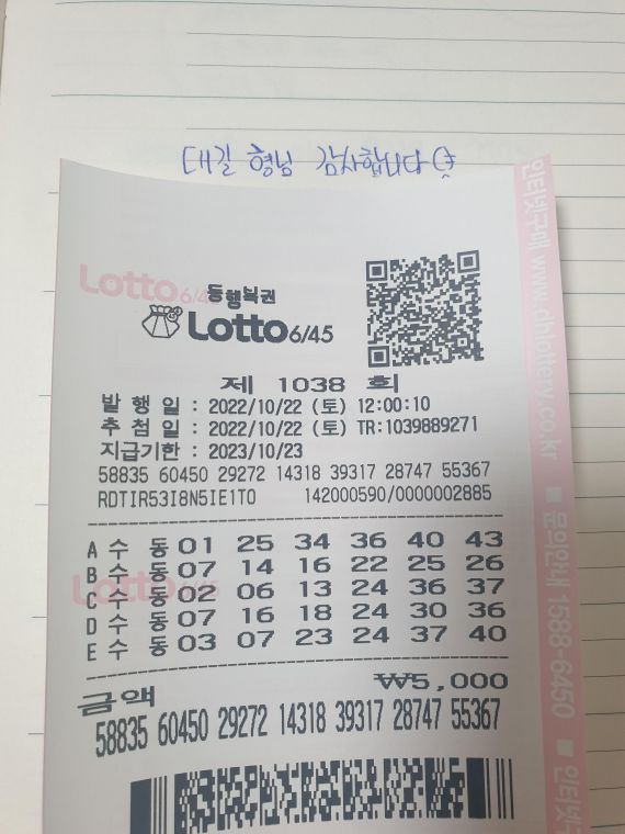 16665219380583313540082779682183.jpg