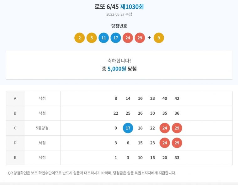 KakaoTalk_20220827_211826958.jpg
