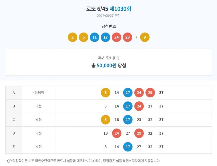 KakaoTalk_20220827_211826958_01.jpg