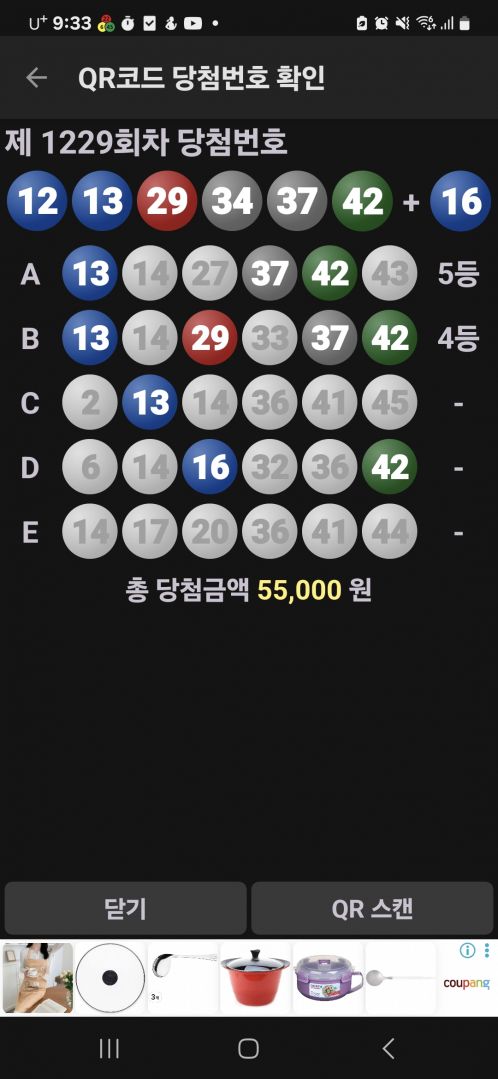 Screenshot_20260620_213312_ .jpg