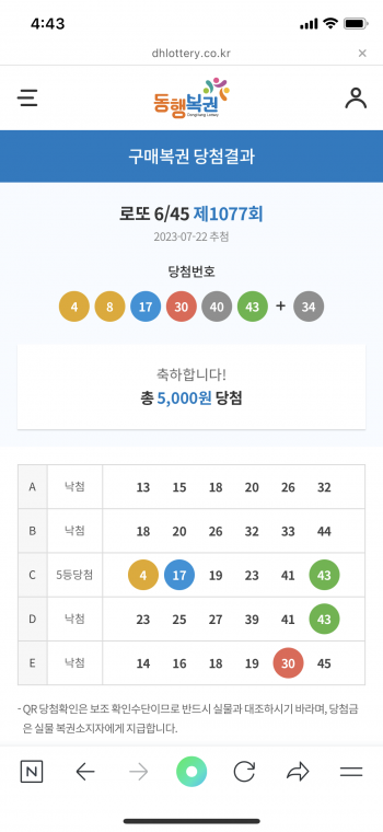IMG_3672.png