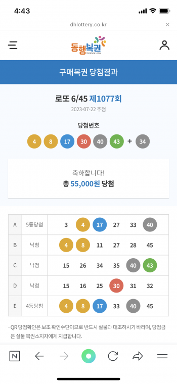 IMG_3674.png