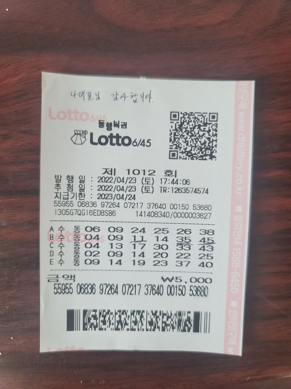 KakaoTalk_20220424_230935368_01.jpg