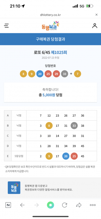 D95E9283-07A8-4C96-8D5F-F46140D3037B.png