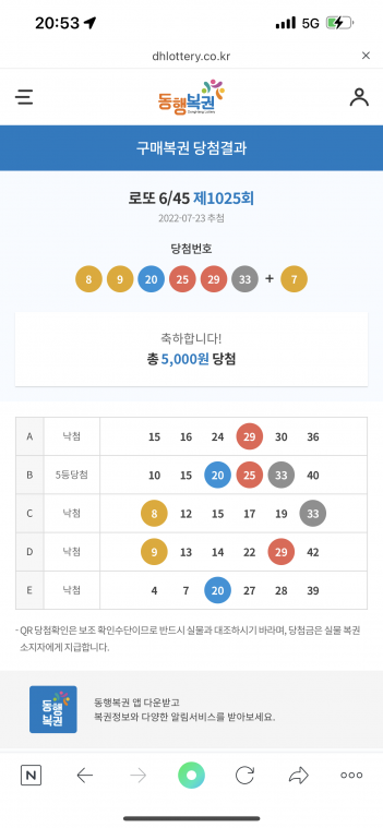 DB8B925C-014F-4B4C-BEA6-985021D62E56.png