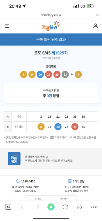 980A8FCB-F3DE-49E9-AE8E-4059C0B14176.png