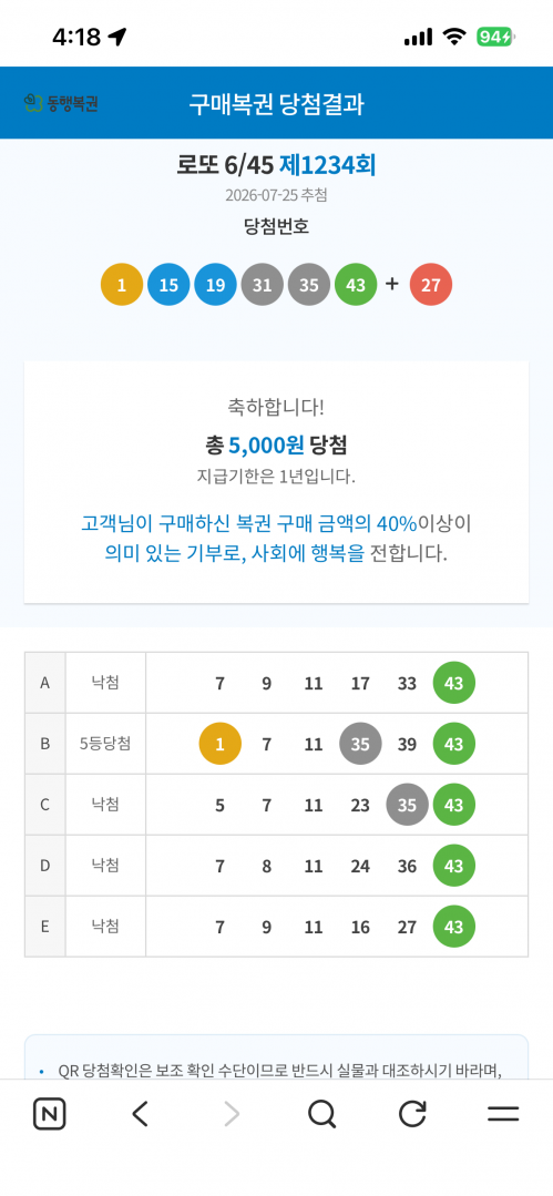 IMG_3498.png