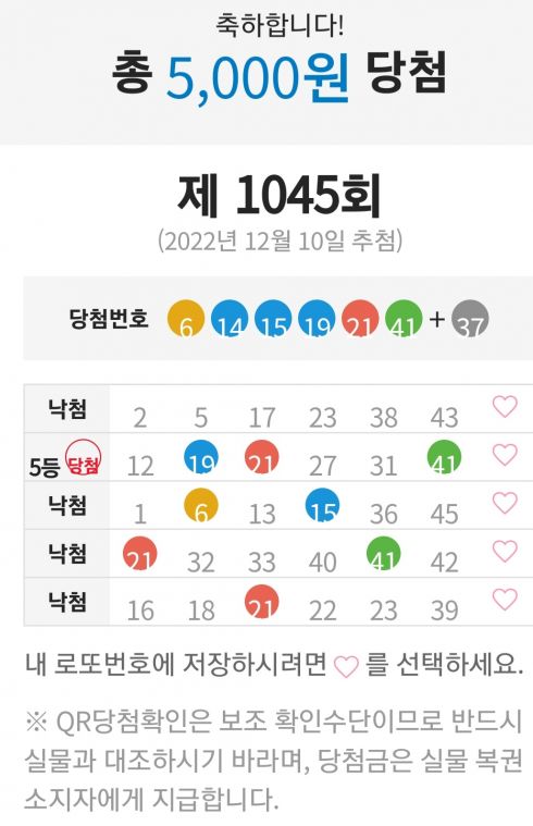 Screenshot_20221211-145714_ Lite.jpg