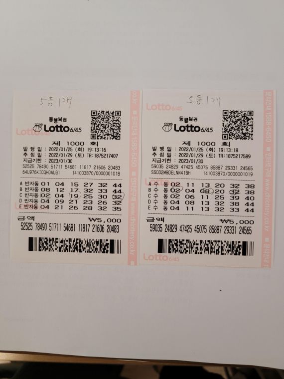 1643465431413.jpg