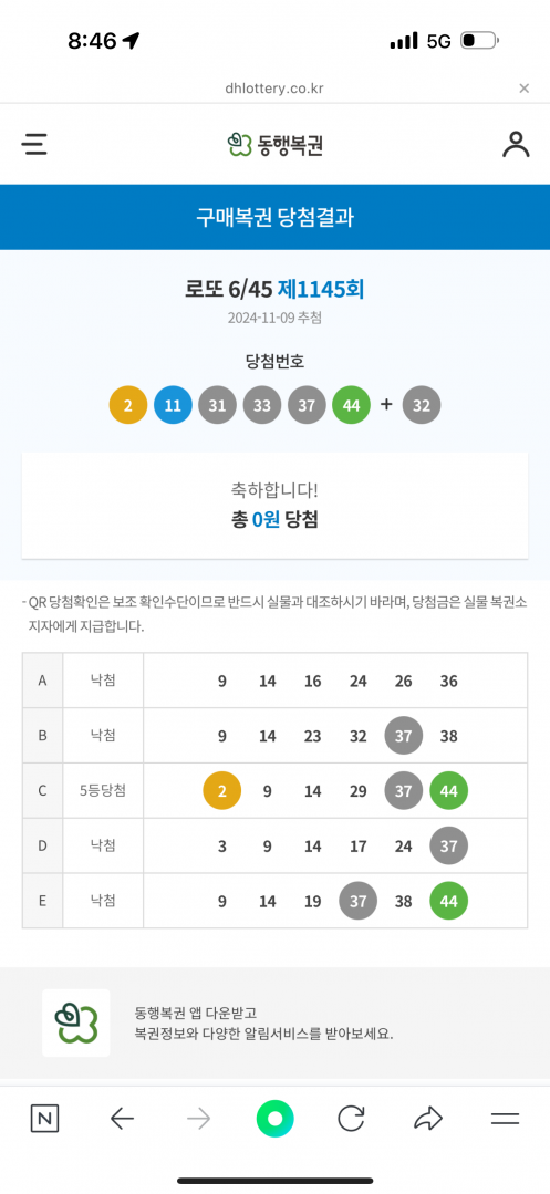 IMG_6963.png