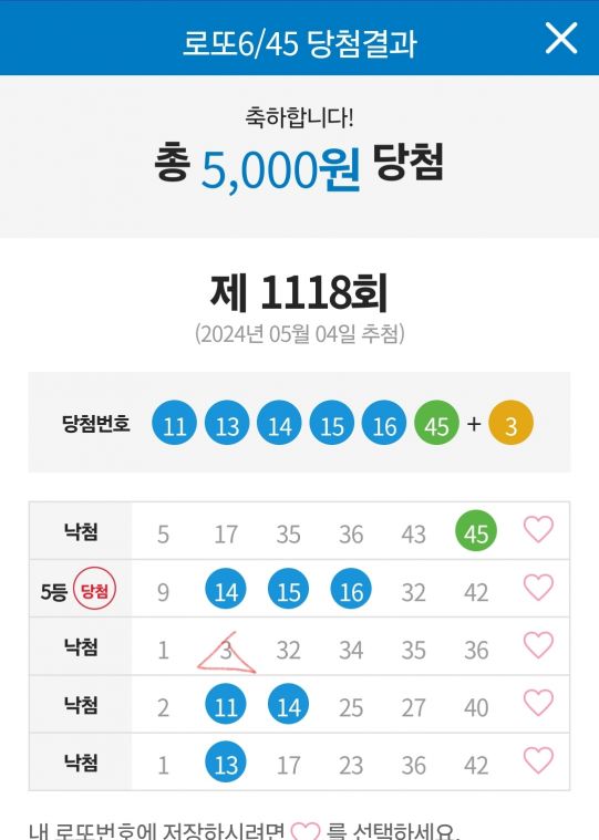 Screenshot_20240504_212800_ Lite.jpg