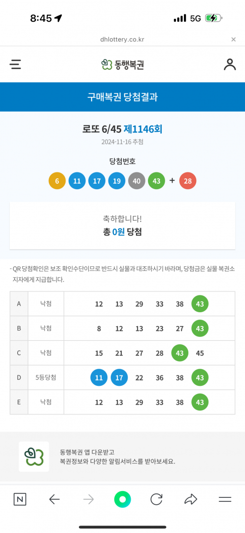 IMG_6984.png