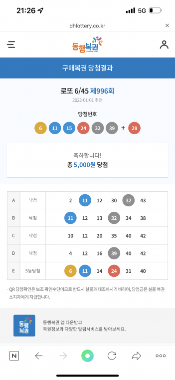 851C223E-A5B2-4FE8-84A3-E51EB93982E5.png