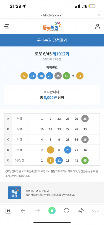 3DB188CA-A32C-4A55-A62F-7C555E6F4CE9.png
