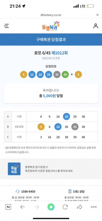 F0817411-7980-4447-ADCD-743D5F3426EC.png