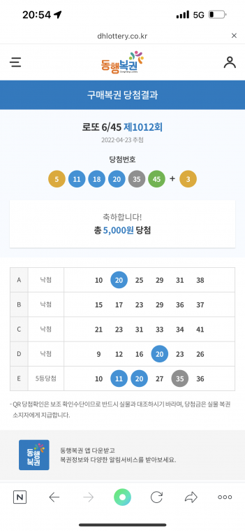 DA4A2340-7B37-4BFA-8218-065CC08079CB.png