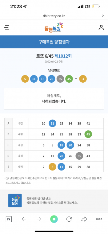 1AC5D423-B9A5-4E24-A29D-E5585D38329D.png