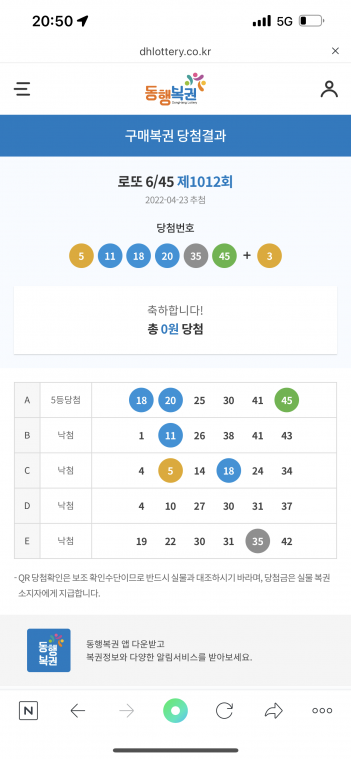 F61B09CF-5EF1-49DF-A9D9-8316F178F83D.png