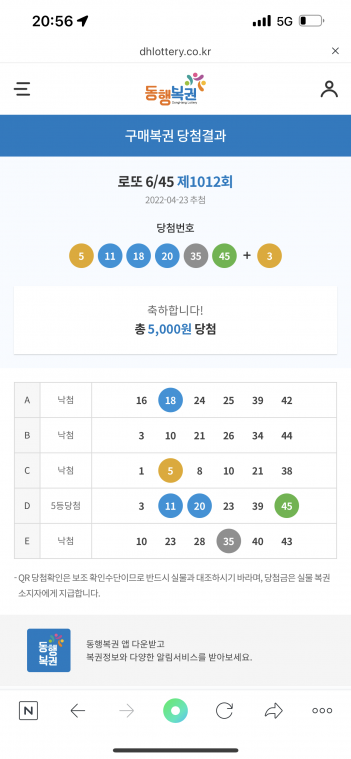 41FED804-D4BE-4555-BCEB-7553EC78ABF9.png