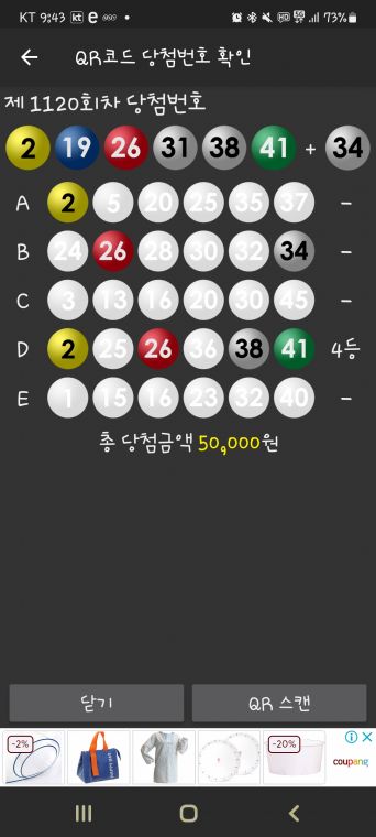 Screenshot_20240518_214320_ .jpg