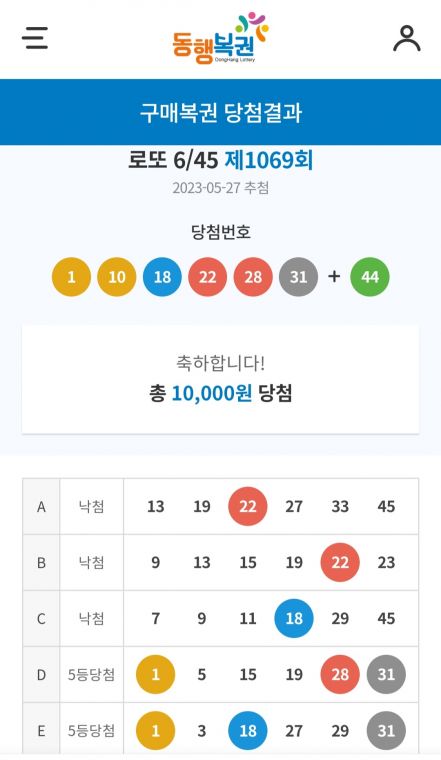 Screenshot_20230527_221929_NAVER.jpg