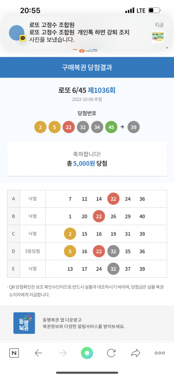 8FCE1BE6-1EDB-4C95-B72B-E8606EFE0EE7.png