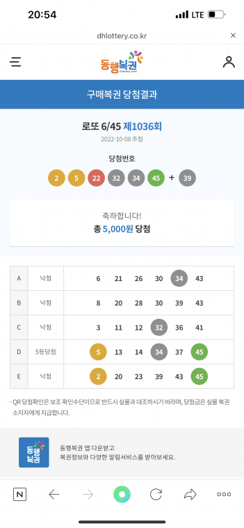 EE46F3EF-41C4-47BA-8B9E-C6D09627E6D0.png