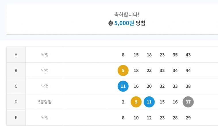 KakaoTalk_20240629_210303983_01.jpg