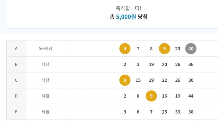 KakaoTalk_20240629_210303983.jpg