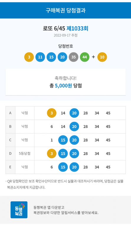 Screenshots_2022-09-17-21-32-52.png