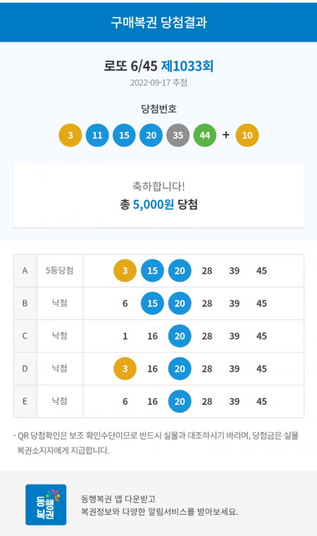 Screenshots_2022-09-17-21-34-24.png