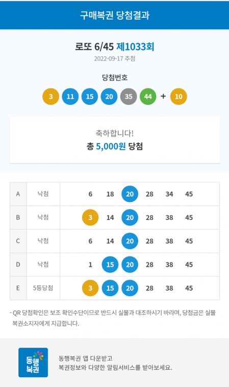 Screenshots_2022-09-17-21-34-08.png