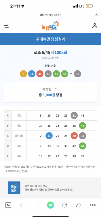 BF61C520-6E5A-4775-8DB9-5211F3719D78.png