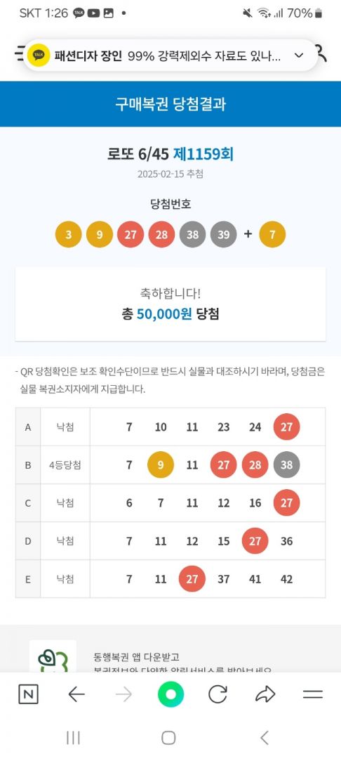 KakaoTalk_20250217_155902645_01.jpg