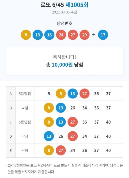 KakaoTalk_20220305_212737697_01.jpg