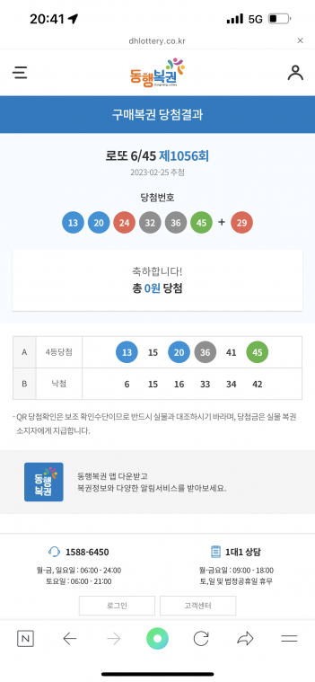 729D0286-BBC5-4431-BC6C-C9291533D328.png