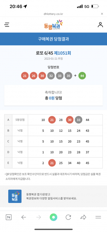 C1B05A8E-ABF2-41FA-ABE0-C881BE37E3D6.png