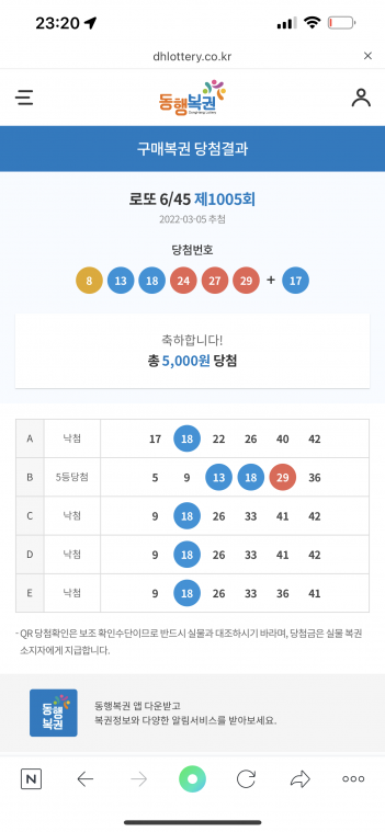 B71B471E-5779-498A-B722-A5B65CB2A6BB.png