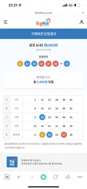BA326770-B44E-4B21-BDA2-6D399E385F1E.png