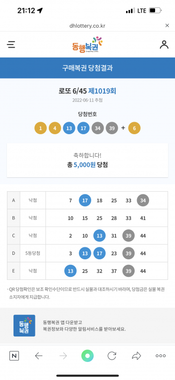 54CC20B4-4A6D-4D63-A727-EFC9F11663EE.png