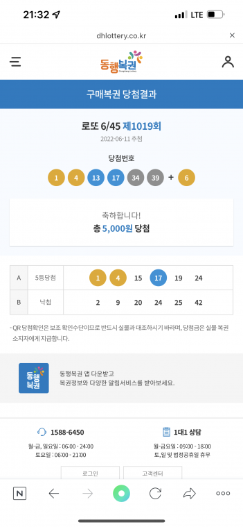 637DDA47-38A1-4F47-A414-47855F1B3A36.png