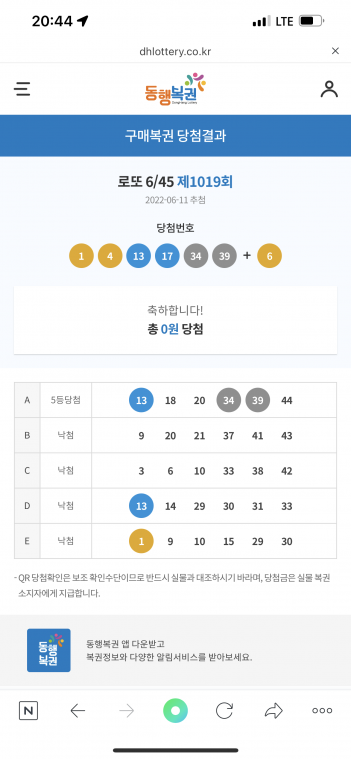 E35411CE-9F95-49CC-844D-BB7909040911.png
