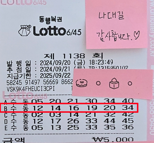 화면 캡처 2024-09-21 212821 복사.png